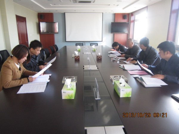 2013���B(y��ng)�o(h��)�O(sh��)���ُ(g��u)�(xi��ng)Ŀ��ͬՄ��