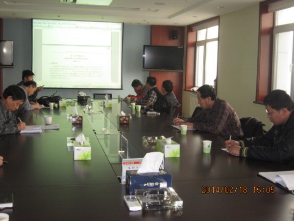 2014年中修罩面工程招標文件評審會