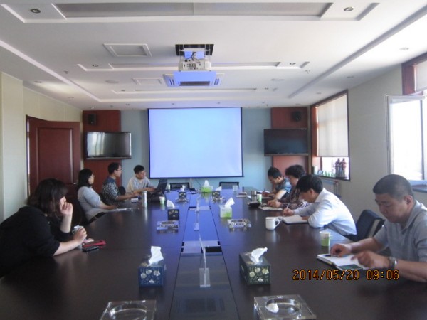 公司召開綠色廊道建設項目設計方案評審會