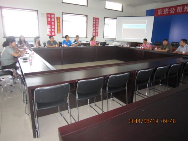 ��������2014-2015���\�I�C�ϱ��U��Մ��